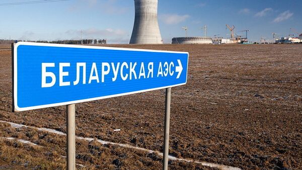 Белорусская АЭС - Sputnik Литва