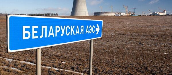 Белорусская АЭС - Sputnik Литва