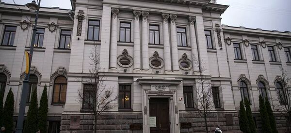 Академия наук Литвы Академия наук Литвы - Sputnik Lietuva