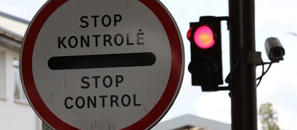 Знак в погранзоне Знак в погранзоне - Sputnik Литва