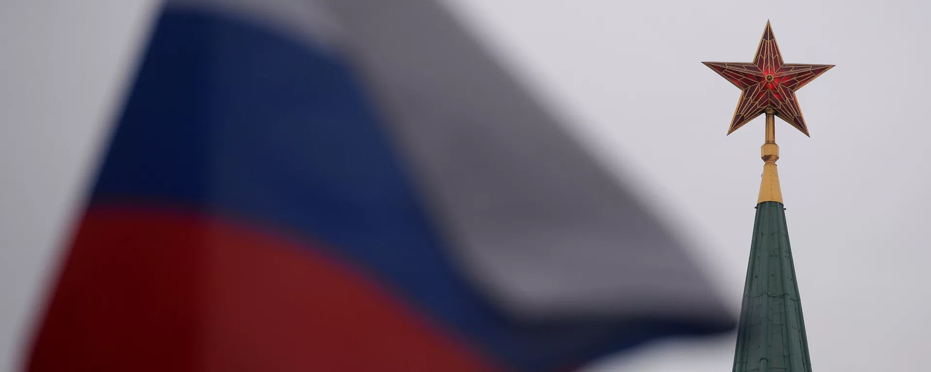 Rusijos vėliava - Sputnik Lietuva, 1920, 09.07.2021
