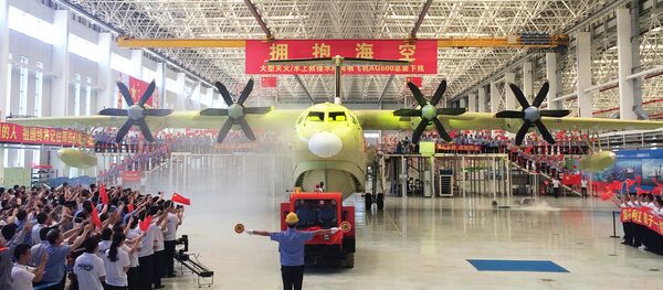 Самолет-амфибия AG600 - Sputnik Литва