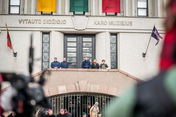 Управляющие города во время праздника День восстановления государственности в Каунасе - Sputnik Литва