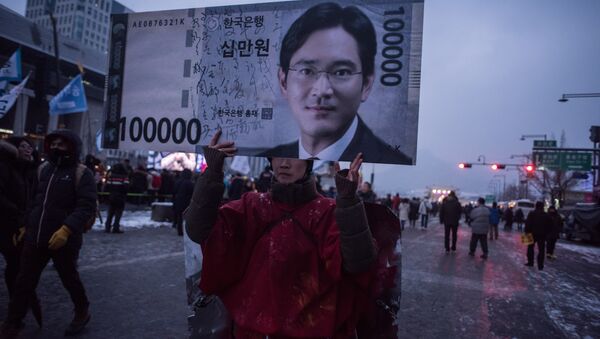 Протесты в Южной Кореи против взяточничества у руководителей корпораций - Sputnik Литва