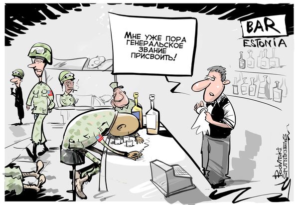 Непризнанный герой - Sputnik Литва