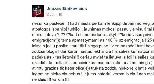 Скриншот удаленного сообщения Юозаса Статкявичюса Скриншот удаленного сообщения Юозаса Статкявичюса - Sputnik Lietuva
