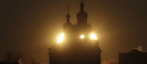 Bažnyčia Bažnyčia - Sputnik Lietuva