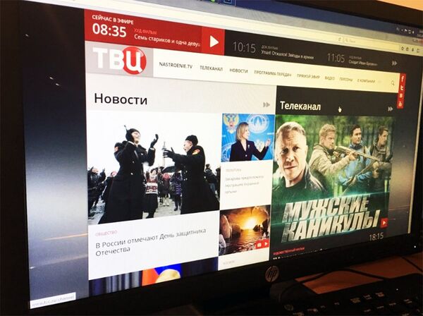 Скриншот страницы телеканала ТВЦ в Интернете Скриншот страницы телеканала ТВЦ в Интернете - Sputnik Литва
