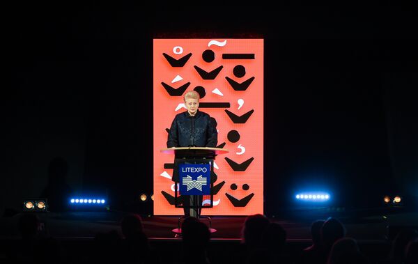 Даля Грибаускайте на открытии 18-й книжной ярмарки - Sputnik Литва