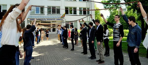 Гимназия Каунасского технологического университета - Sputnik Литва