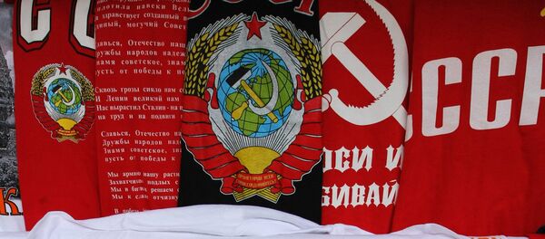Продажа сувениров с советской символикой Продажа сувениров с советской символикой - Sputnik Lietuva