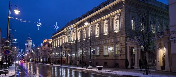 Банк Литвы, архивное фото - Sputnik Литва
