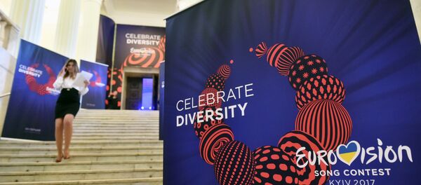 Эмблема конкурса Евровидение-2017 в Киеве - Sputnik Литва