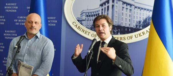 Представители оргкомитета Евровидения-2017 в Украине Зураб Аласания, глава Украинской Национальной телекомпании и министр культуры Украины Нищук на пресс-конференции - Sputnik Литва