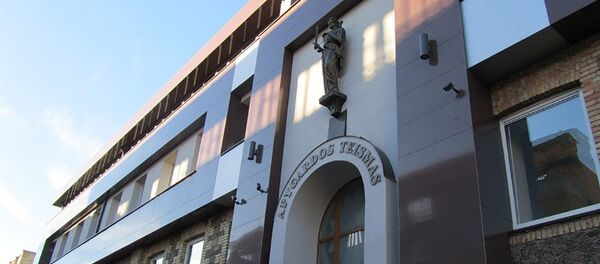 Окружной суд в Шяуляе - Sputnik Литва