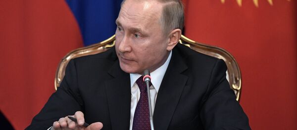 Официальный визит президента РФ В. Путина в Киргизию Официальный визит президента РФ В. Путина в Киргизию - Sputnik Литва
