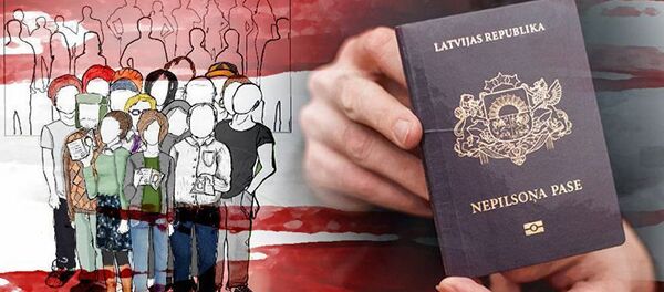 Паспорт негражданина Латвии - Sputnik Литва