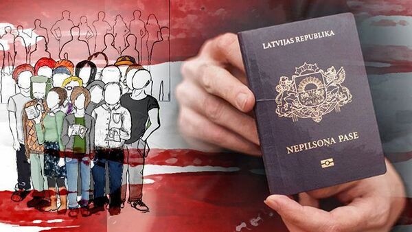 Паспорт негражданина Латвии - Sputnik Литва
