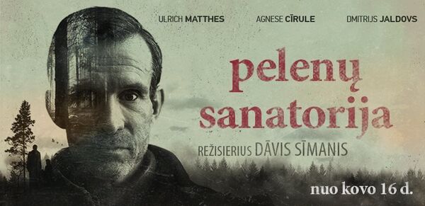 Реклама фильма Pelenų sanatorija - Sputnik Lietuva