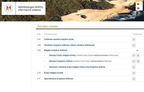 Информационная система для получения разрешения на рыбалку Информационная система для получения разрешения на рыбалку - Sputnik Lietuva