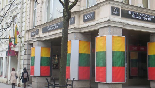 Главным акцентом 27-й годовщины Незаависимости Литвы стал национальный триколор - Sputnik Литва
