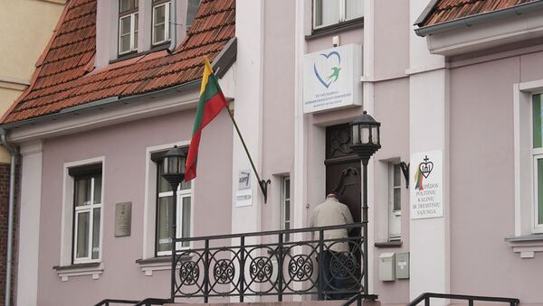 Офис клайпедского отделения  партии Союз Отечества-Христианские демократы Литвы, архивное фото - Sputnik Литва