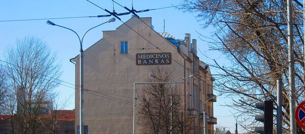 Литовский банк Medicinos bankas Литовский банк Medicinos bankas - Sputnik Lietuva