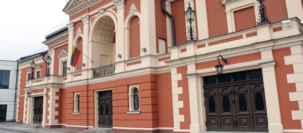 Здание драматического театра Клайпеды Здание драматического театра Клайпеды - Sputnik Литва