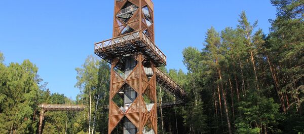 Навесная трасса - Sputnik Lietuva