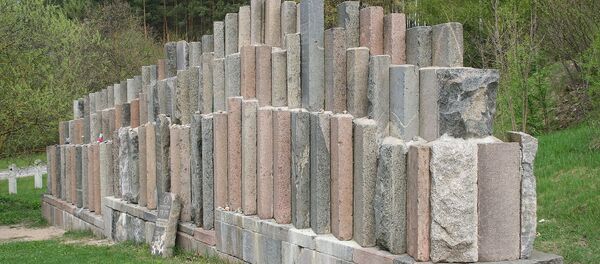 Еврейское кладбище Вильнюс - Sputnik Литва