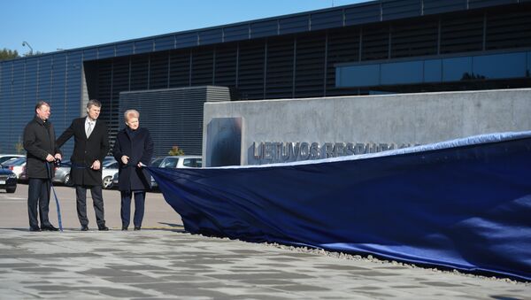 Открытие нового здания для Департамента госбезопасности - Sputnik Литва
