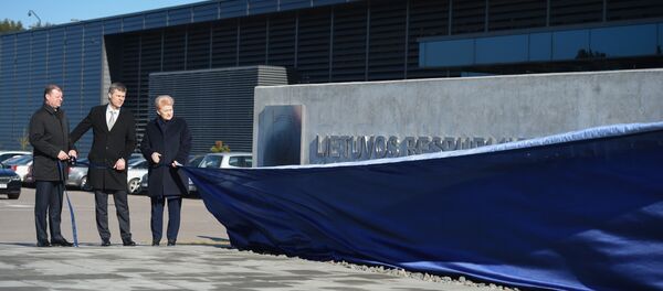 Открытие нового здания для Департамента госбезопасности - Sputnik Литва