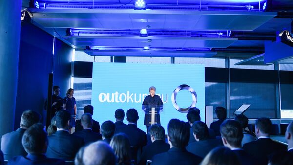 Церемония открытия глобального центра обслуживания финской компании Outokumpu - Sputnik Литва