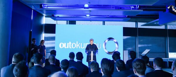 Церемония открытия глобального центра обслуживания финской компании Outokumpu - Sputnik Литва