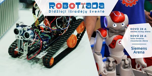 Роботиада-2017 Роботиада-2017 - Sputnik Lietuva