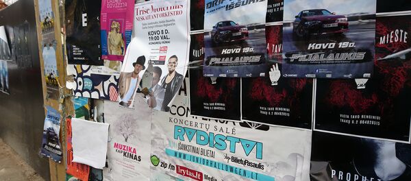 Афиша в Вильнюсе - Sputnik Литва