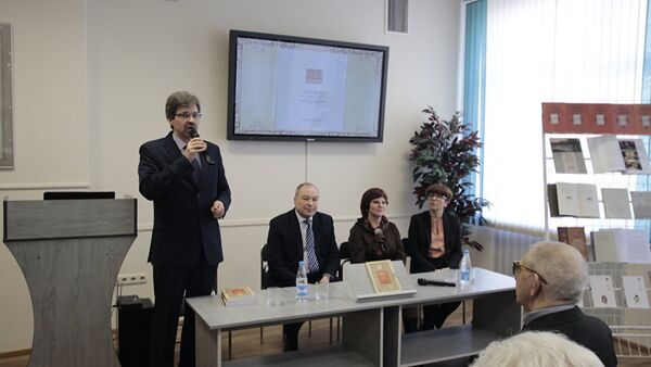 Презентация Руской Библии Франциска Скорины - Sputnik Литва