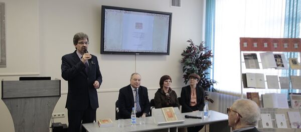 Презентация Руской Библии Франциска Скорины - Sputnik Литва