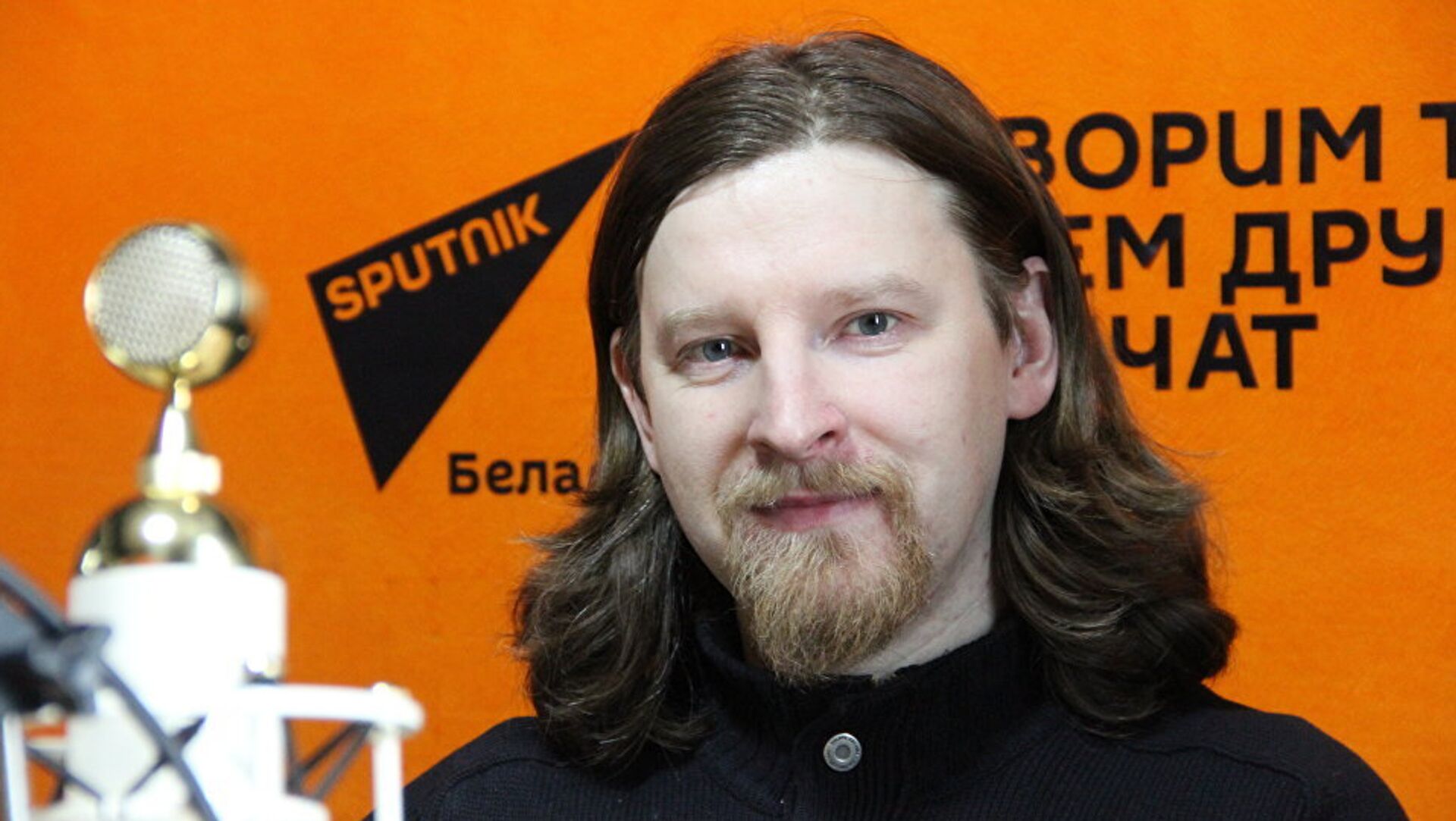 Политический эксперт Алексей Дзермант - Sputnik Литва, 1920, 05.02.2021