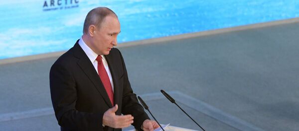 Президент РФ В. Путин посетил Международный арктический форум Арктика - территория диалога - Sputnik Литва