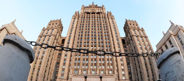 Министерство иностранных дел России - Sputnik Литва