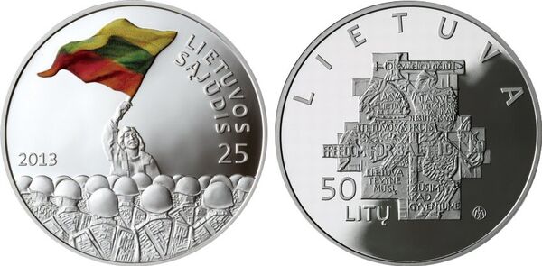 Литовский Саюдис 25 Литовский Саюдис 25 - Sputnik Литва
