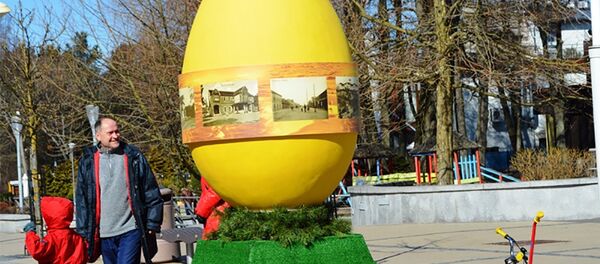 Пасха в Паланге - Sputnik Литва