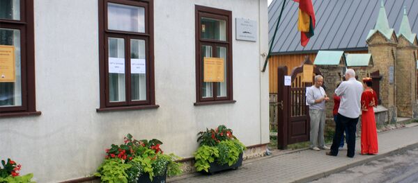 Здание национальной школы караимов в Тракае - Sputnik Литва