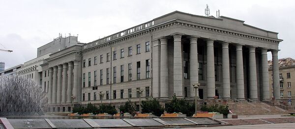 Литовская национальная библиотека имени Мартинаса Мажвидаса - Sputnik Lietuva