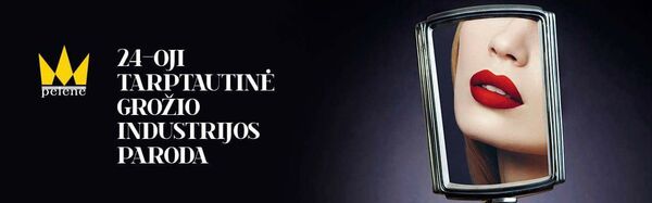 PELENĖ 2017 PELENĖ 2017 - Sputnik Lietuva