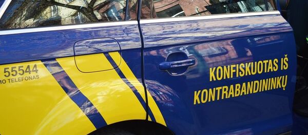 Конфискованный Audi Q7 приспособлен для нужд таможни Конфискованный Audi Q7 приспособлен для нужд таможни - Sputnik Lietuva