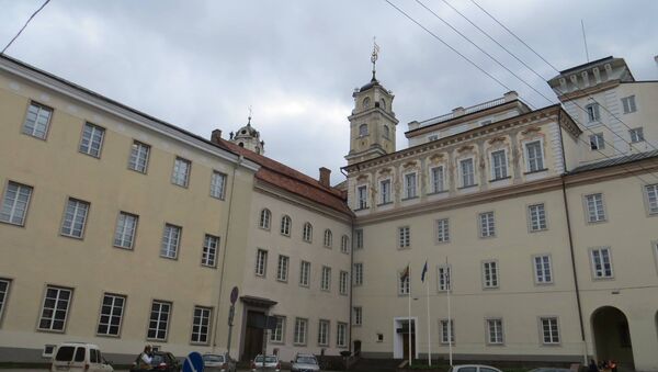 Один из центральных корпусов Вильнюсского университета, архивное фото - Sputnik Литва