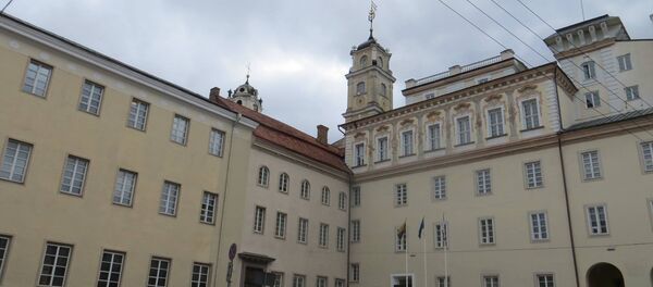 Один из центральных корпусов Вильнюсского университета. - Sputnik Литва