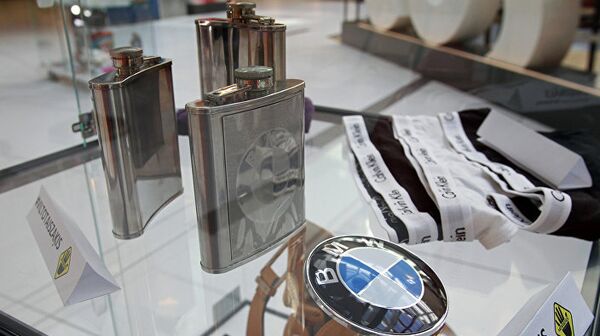 Экспонаты выставки Фальшивый заяц - Sputnik Литва